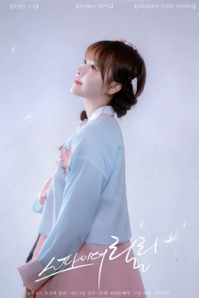 都美竹哪里人